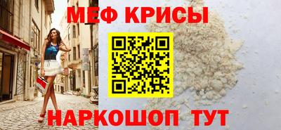 ешки Кулебаки