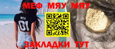 ешки Кулебаки