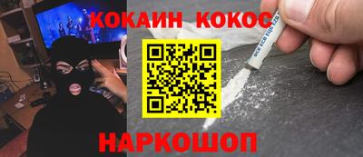 ешки Кулебаки