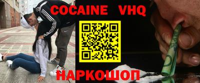 прущие крисы Кунгур