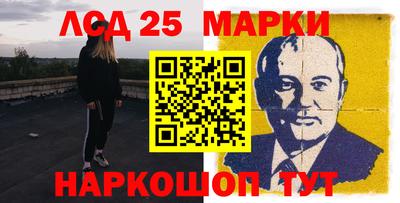 ешки Кулебаки