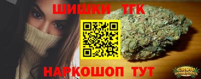 прущие крисы Кунгур