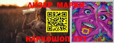 прущие крисы Кунгур