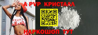 кокаин VHQ Кумертау
