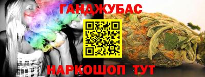 ешки Кулебаки