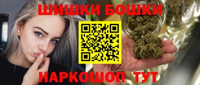 кокаин VHQ Кумертау