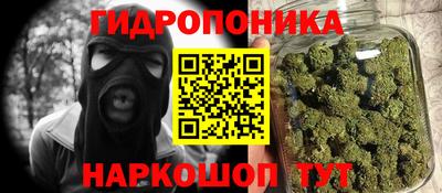 прущие крисы Кунгур