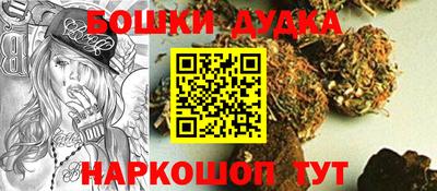 прущие крисы Кунгур