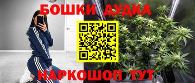ешки Кулебаки