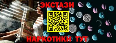 прущие крисы Кунгур