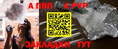 кокаин VHQ Кумертау