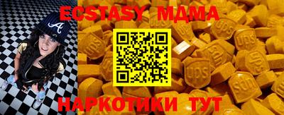 ешки Кулебаки