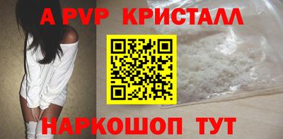 ешки Кулебаки