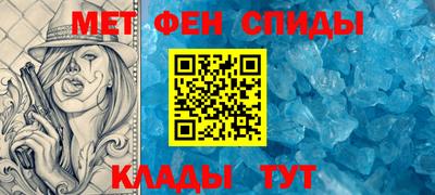ешки Кулебаки