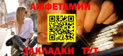 кокаин VHQ Кумертау