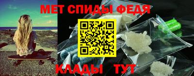 прущие крисы Кунгур