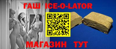 кокаин VHQ Кумертау