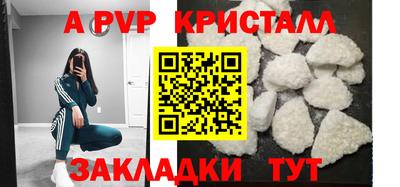 кокаин VHQ Кумертау