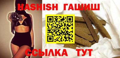 ешки Кулебаки