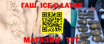 кокаин VHQ Кумертау