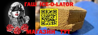прущие крисы Кунгур