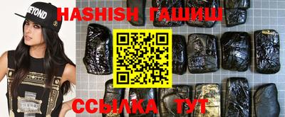 ешки Кулебаки