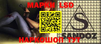 кокаин VHQ Кумертау