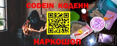 кокаин VHQ Кумертау
