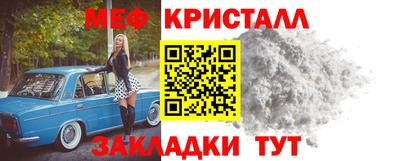кокаин VHQ Кумертау