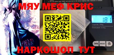 ешки Кулебаки