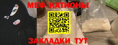 кокаин VHQ Кумертау